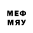 МЕТАМФЕТАМИН Декстрометамфетамин 99.9% fjkh 9086