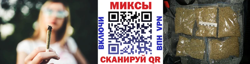 shop официальный сайт  Златоуст  Бутират оксибутират  mega зеркало 