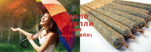 Альфа ПВП Белокуриха