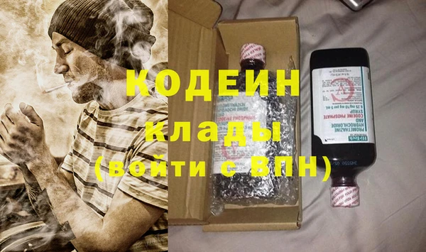 Альфа ПВП Белокуриха