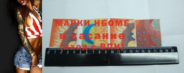 таблы Беломорск