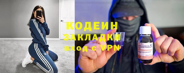 таблы Беломорск