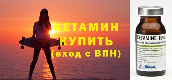 таблы Беломорск
