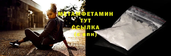 таблы Беломорск