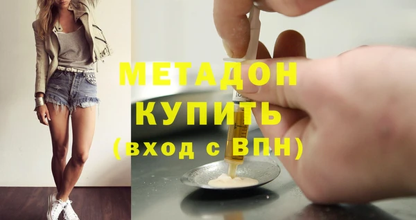 таблы Беломорск