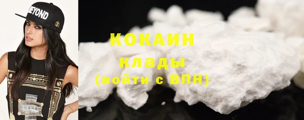 соль ск Белоозёрский