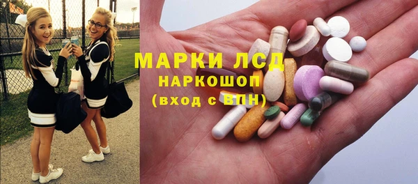 таблы Беломорск