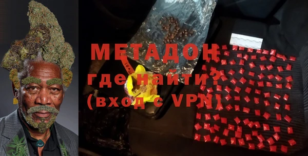 Альфа ПВП Белокуриха