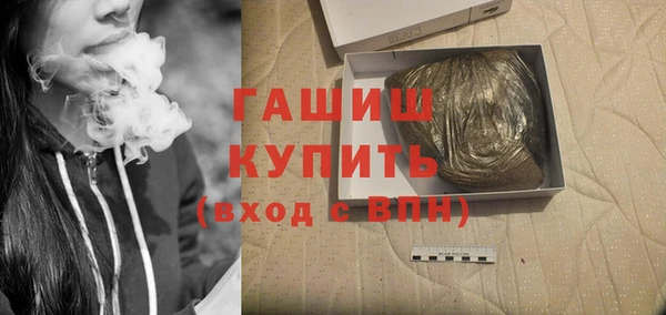 соль ск Белоозёрский