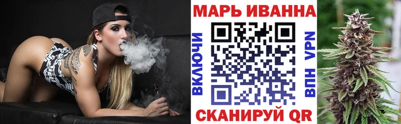 Шишки марихуана LSD WEED  Златоуст 
